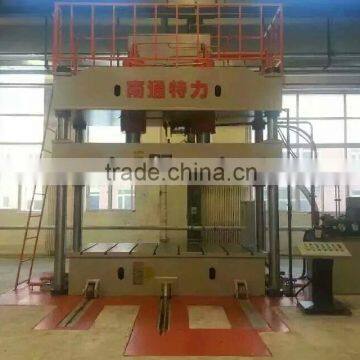 car press machine