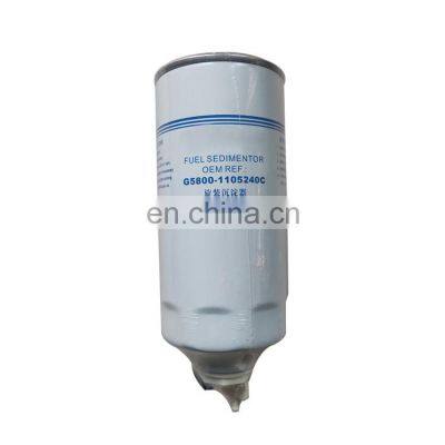 Wholesale Price Diesel Truck Engine Fuel Filter FS36235 YCX-6532 R010053 1105-00159