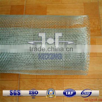 crimped woven mesh for Mining Screen