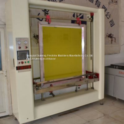 Automatic Emulsion Coating Machine