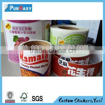 Food disposable box label printing