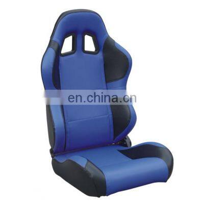 JBR1011 Adjustable car Racing Seat carbon fiber for Universal Automobile Racing Use