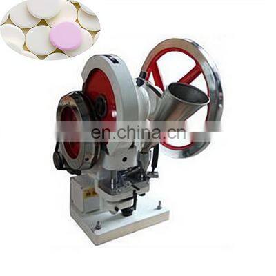 Automatic Single Punch Sugar Medicine Tablet Machine Milk Tablet Machine