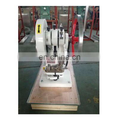 shanghai best price TDP Series SINGLE PUNCH TABLET PRESS MACHINE with good service