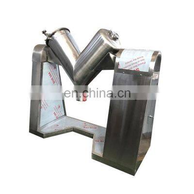 Pharmaceutical Powder Mixer Machine for Food Industry Mixer photo-2