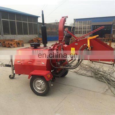 Forestry Machinery Wood Chipper DWC-22/Small Wood Chipper Machine for Sale photo-5