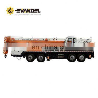 Hot Sale Truck Crane Hoisting Machinery 70Tons Qy70v532