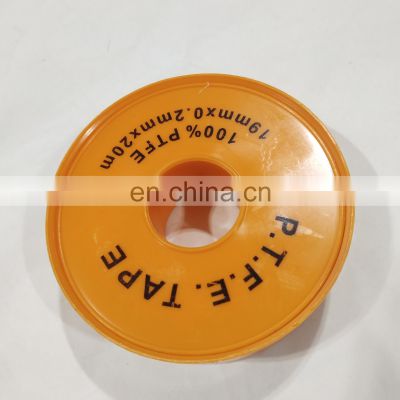 2022 New PTFE Thread Seal Tape PTFE Water Pipe Tape  PTFE Thread Seal Tape Product  32g