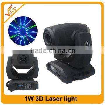 fast moving consumer goods professional laser light 3d 1w rgb laser