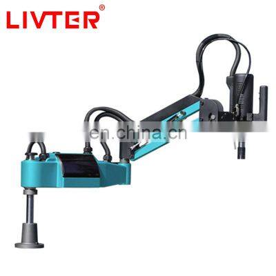 LIVTER Electric Servo Threading Machine Small Automatic Universal Rocker Arm M3-M16-M24 Pistol-grip Drill photo-4