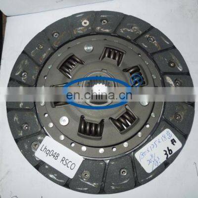 GKP9002A05 /30100-H5000 /auto Clutch Disc Foclutch Plate/ Clutch Cover photo-4