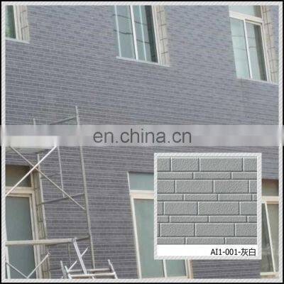 How Wide Are Metal Siding Panels Sandwich Panel Container Exterior Wall Panel Faux Wood photo-2