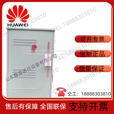 New Huawei SmartAX F01S300, SmartAX F01S100, SmartAX F01S200