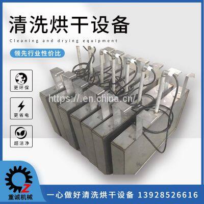 Customized Manufacturer of Ultrasonic Vibration Plate That Can be Put Into the Sink