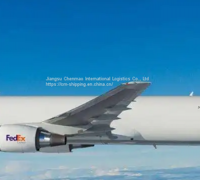 DHL FEDEX ARAMEX Air Freight From Shanghai Ningbo Shenzhen China to United States LAREDO、MEMPHIS、OMAHA photo-3