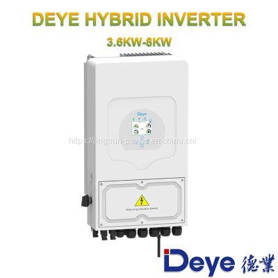 Deye 5kw Hybrid Inverter