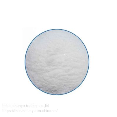 Sodium phytate CAS 14306-25-3 Feed Additives