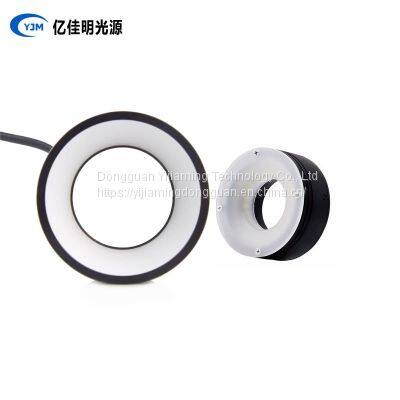 Ultrathin mobile phone maintenance microscope light source LED brightness