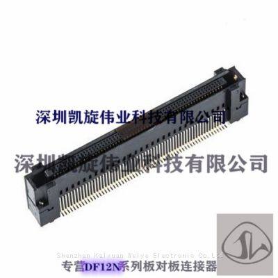 FX18-120S-0.8SV15 FX18-120S-0.8SV20HIROSE Connector 0.8mm 120pin Male Type