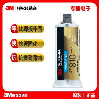 3M DP810 domestic version two-component acrylic glue high temperature resistant low odor translucent metal structural glue