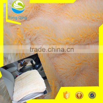 polyester filament plush fabric