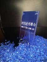 PC  Transparent laser engraving additive laser marking masterbatch