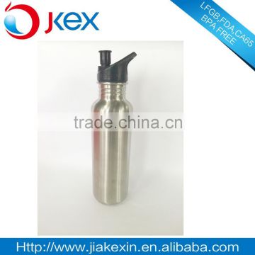 750ml stainless steel water bottle