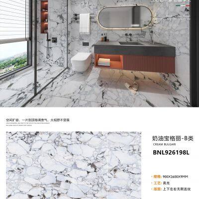 Calacatta Viola Sintered Stone Slabs Bvlgari Artificial Stone photo-2