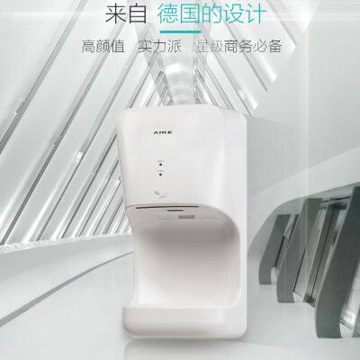 Wholesale of Induction Hand Dryers for Public Restrooms photo-2