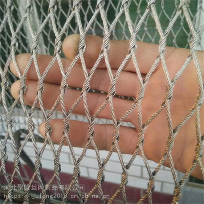 Protective Flexible and Soft Stainless Steel Wire Mesh Stainless Steel Crimped Wire Mesh
