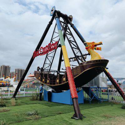 24-Seat Pirate Ship
