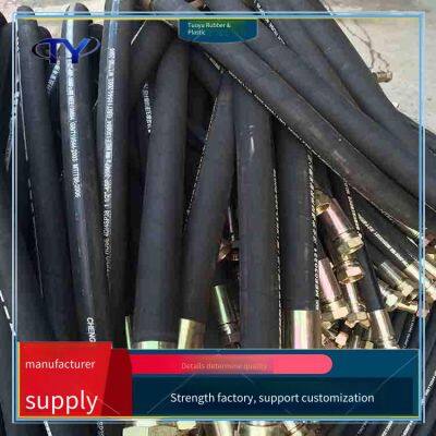 Low-pressure Fabric-reinforced Water Delivery Rubber Hose, Acid and Alkali Resistant Water and Gas Delivery Rubber Hose, Oil Resistant, for Industrial Machinery