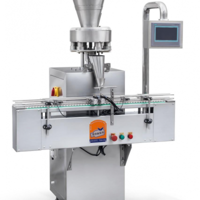 BPK-150 Automatic Granule Filling Machine for Pharmaceutical Powder Packaging