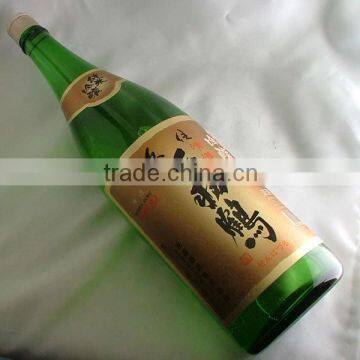 Unique and High-grade sake bottle for professional use