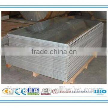 Gold Supplier 7075 Aluminum plate