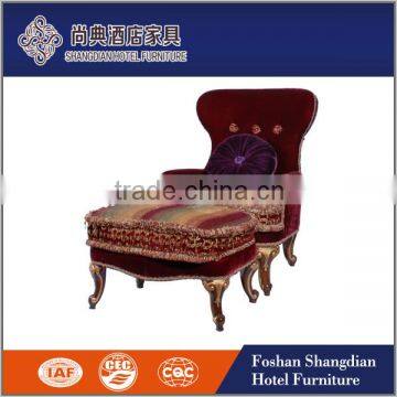 Cheap sofa chairs armchairs living room chairs lounge chairs