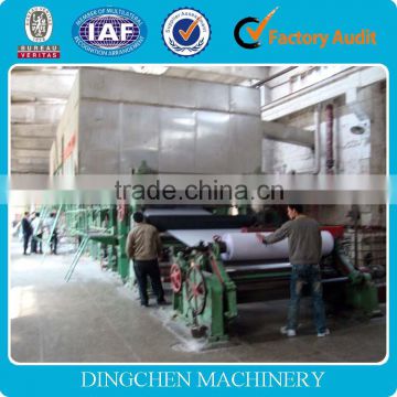 NEW Style3200mm kraft paper making machine from China manufacturer