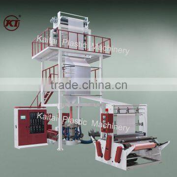 plastic pe ABA film blowing machine/complex film making machine