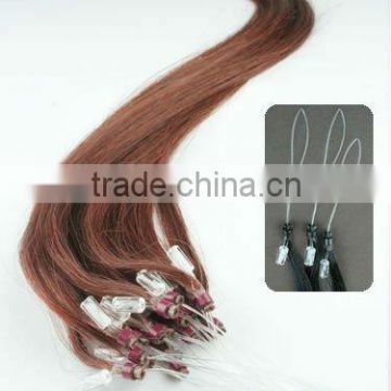 Colorful Micro Loop Ring Hair Extension