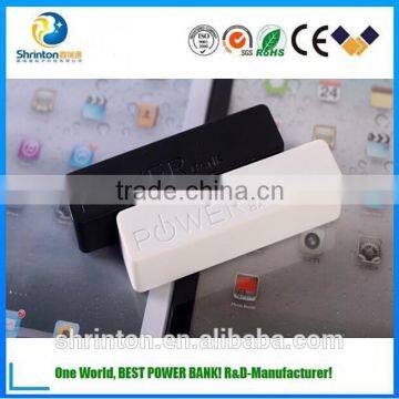 High quality promotionl USB 2600mah power bank with parfume