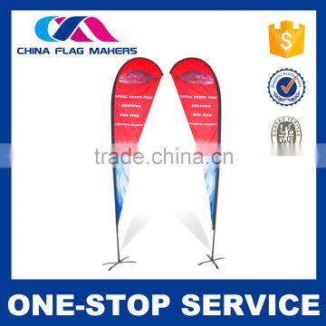 Hotselling Samples Are Available Simple Style Screwed Drill Teardrop Flag photo-2