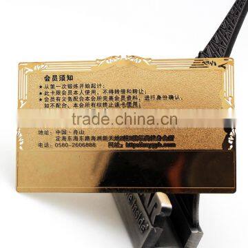 Custom Engraving Laser Metal Wedding Card