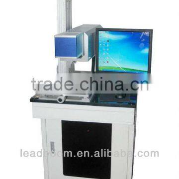 Mini CO2 laser Marking Machine Software Ezcad