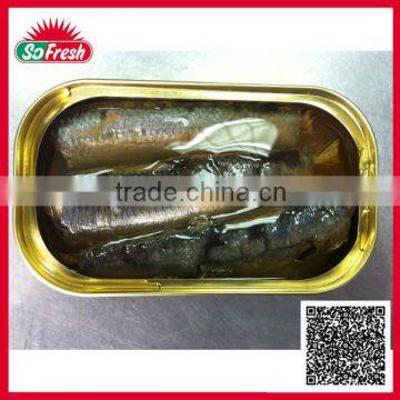 Wholesale best canned sardine price canned sardine in vegetable oil 125g