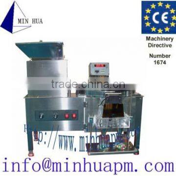 electronic counting and filling machine YL series