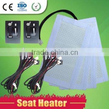 Best seller carbon fiber heating pads for 2 seat