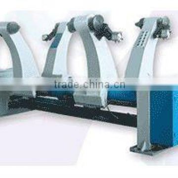 ZY-J mill roll stand, carton machine