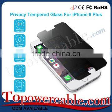 Tempered Glass Anti-Spy Peeping Privacy Screen Protector For Iphone 6/6S Plus