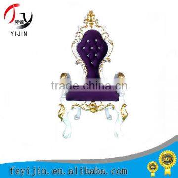 New design Gold Throne Chairs For Sale                        
                                                                                Supplier's Choice