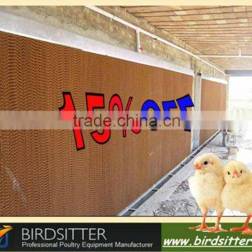 BIRDSITTER modern greenhouse air ventilation